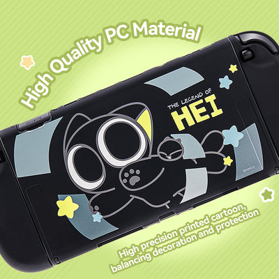 Luo Xiaohei Starry Night Adventure Protective Case for Switch 2