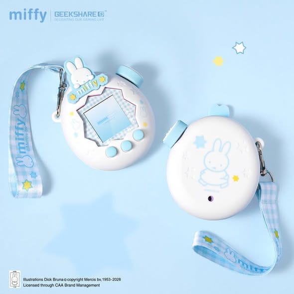 Sanrio Silicone Case for Tamagotchi Paradise & Uni