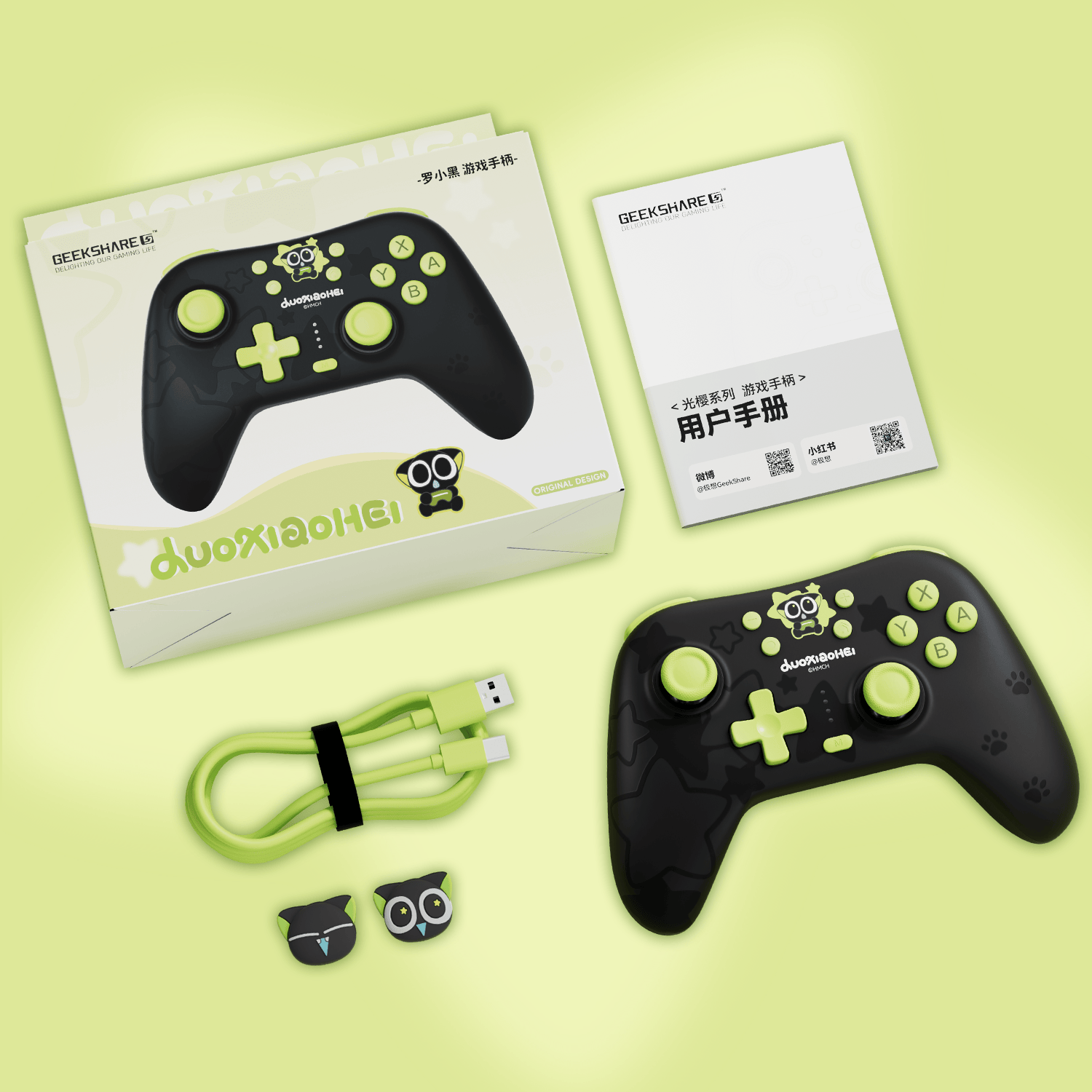 Luo Xiao Hei Wireless Controller - Multi-Platform, RGB, Gyro