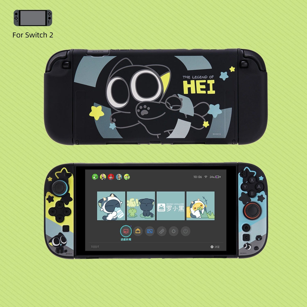 Luo Xiaohei (HEI) Thumb Grip Caps for Nintendo Switch 2