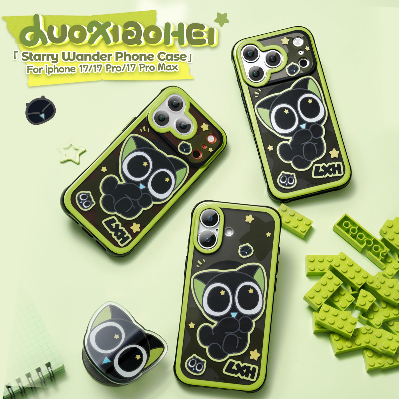 Luo Xiaohei Starry Sky Case for iPhone 17 Series